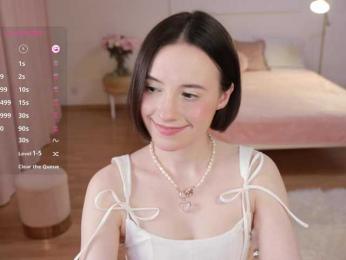 MissEssie — Bongacams recorded stream image, 02.06.2025 13:10