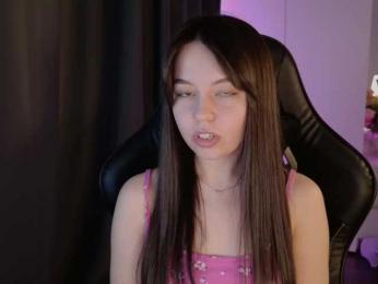 Businka13 — Bongacams recorded stream image, 02.06.2025 18:30