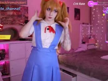 yourcutewaifu — Chaturbate recorded stream image, 02.06.2025 23:30