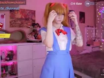yourcutewaifu — Chaturbate recorded stream image, 02.06.2025 23:30