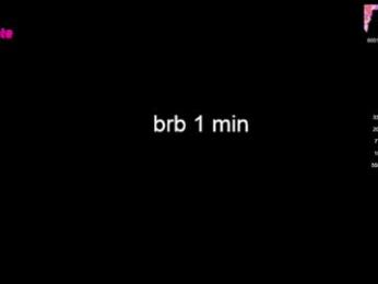 cute18cute — Chaturbate recorded stream screenshot (03 Jun 2025)