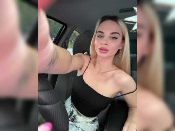 LedyMiya — Bongacams recorded stream image, 03.06.2025 05:30