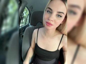 LedyMiya — Bongacams recorded stream image, 03.06.2025 05:30