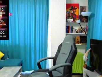 Katniss_K — Bongacams recorded stream image, 03.06.2025 04:50
