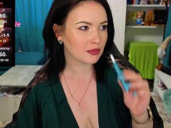 Katniss_K — Bongacams recorded stream image, 03.06.2025 04:50
