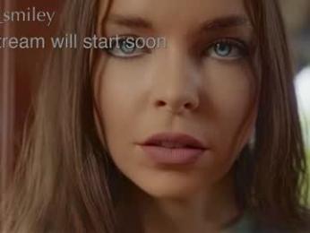 diana_smiley — Chaturbate recorded stream screenshot (04 Jun 2025)