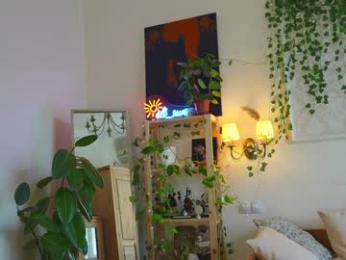 eli_sun — Chaturbate recorded stream image, 04.06.2025 08:50