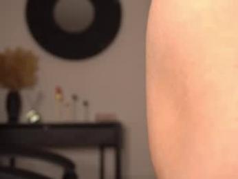 kusssecka — Chaturbate recorded stream image, 04.06.2025 14:00