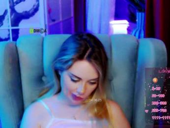 -ANN — Bongacams recorded stream image, 04.06.2025 14:30