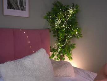 islandladies — Chaturbate recorded stream image, 04.06.2025 15:20