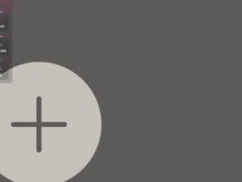 xiawa_xo — Chaturbate recorded stream screenshot (04 Jun 2025)