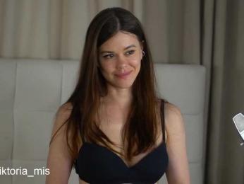 Lady_Viktoria — Bongacams recorded stream screenshot (05 Jun 2025)