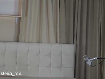 Lady_Viktoria — Bongacams recorded stream screenshot (05 Jun 2025)