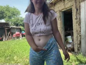 patry333 — Chaturbate recorded stream screenshot (05 Jun 2025)