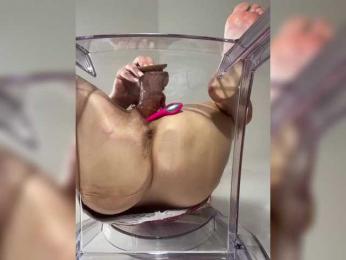 Zoluszka — Bongacams recorded stream image, 05.06.2025 07:50