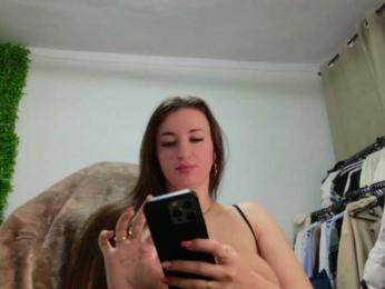 EmilyxJames — Bongacams recorded stream image, 09.02.2025 19:50