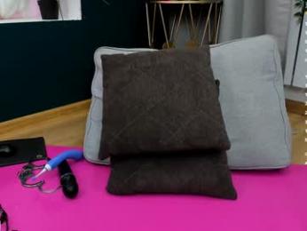 arikajoy — Chaturbate recorded stream image, 26.01.2025 14:30