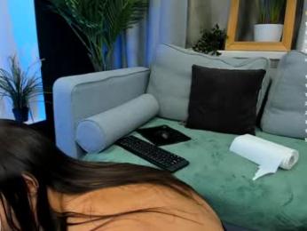 arikajoy — Chaturbate recorded stream image, 26.01.2025 14:30