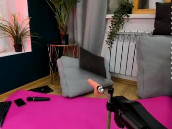 arikajoy — Chaturbate recorded stream image, 26.01.2025 14:30