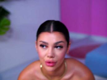 NatyDesiree — Bongacams recorded stream screenshot (06 Jun 2025)