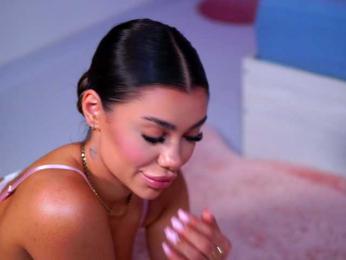 NatyDesiree — Bongacams recorded stream screenshot (06 Jun 2025)