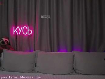 Rita_ — Bongacams recorded stream image, 09.02.2025 23:20