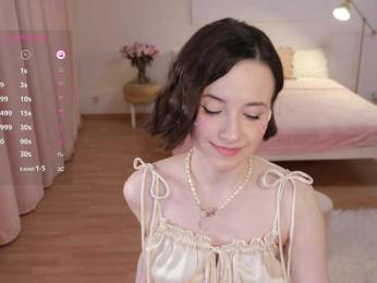 MissEssie — Bongacams recorded stream image, 06.06.2025 13:50