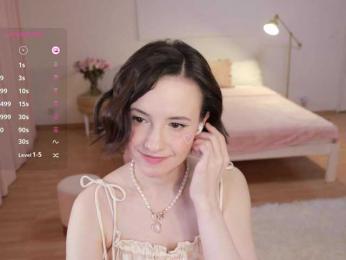 MissEssie — Bongacams recorded stream image, 06.06.2025 13:50