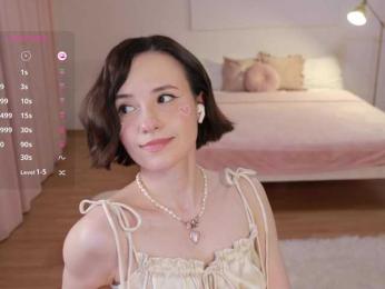 MissEssie — Bongacams recorded stream image, 06.06.2025 13:50