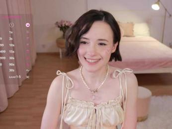 MissEssie — Bongacams recorded stream image, 06.06.2025 13:50