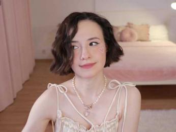 MissEssie — Bongacams recorded stream image, 06.06.2025 13:50