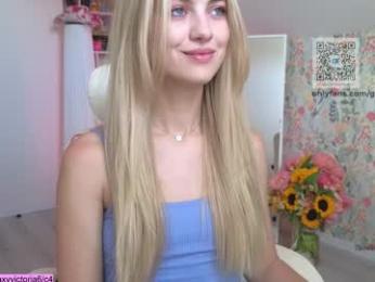 brilliantvictoria — Chaturbate recorded stream image, 07.06.2025 04:20