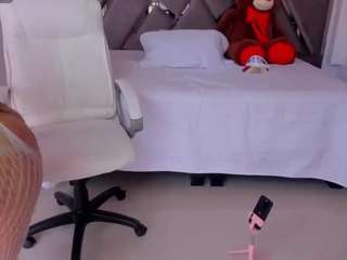 salommecruz — Camsoda recorded stream image, 07.06.2025 14:10