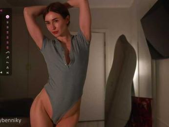 Coconutkitty — Bongacams recorded stream screenshot (07 Jun 2025)