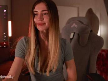 Coconutkitty — Bongacams recorded stream screenshot (07 Jun 2025)