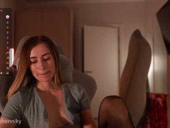 Coconutkitty — Bongacams recorded stream screenshot (07 Jun 2025)