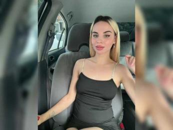 LedyMiya — Bongacams recorded stream image, 08.06.2025 03:30