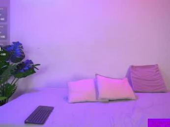 calypso_and_ge1 — Chaturbate recorded stream screenshot (08 Jun 2025)