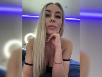 -Estonia- — Bongacams recorded stream screenshot (10 Feb 2025)