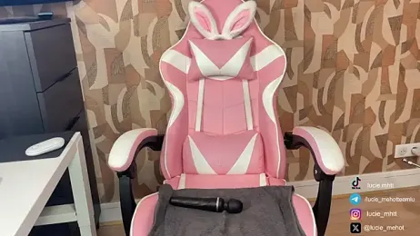 lucie_mehott — Stripchat recorded stream screenshot (08 Jun 2025)