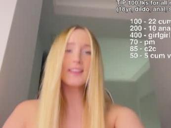 lailatoks — Chaturbate recorded stream image, 08.06.2025 18:30
