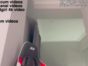 lailatoks — Chaturbate recorded stream image, 08.06.2025 18:30