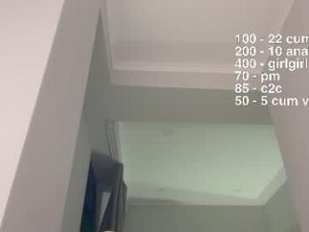 lailatoks — Chaturbate recorded stream image, 08.06.2025 18:30