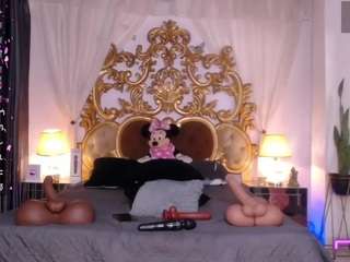 vannesahills — Camsoda recorded stream image, 08.06.2025 19:40