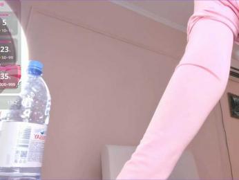 AnzuKim — Bongacams recorded stream image, 09.06.2025 01:20