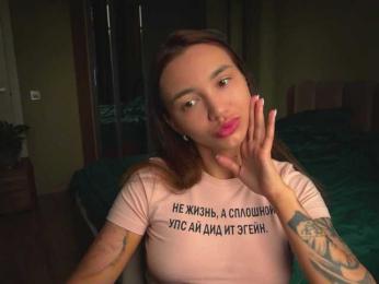 TeonaRose — Bongacams recorded stream image, 09.06.2025 06:40