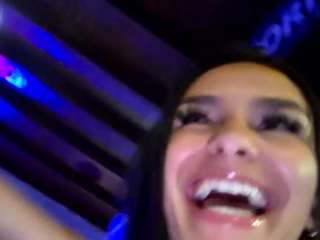 cheerrybomb — Camsoda recorded stream image, 10.06.2025 01:10