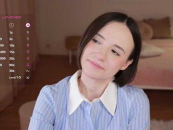 MissEssie — Bongacams recorded stream image, 10.06.2025 13:20