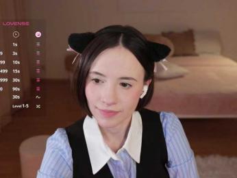 MissEssie — Bongacams recorded stream image, 10.06.2025 13:20