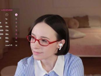 MissEssie — Bongacams recorded stream image, 10.06.2025 13:20